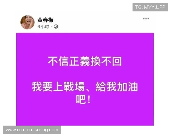 争夺激烈最后几轮，谁能笑到最后？，争夺激烈最后几轮,谁能笑到最后一句