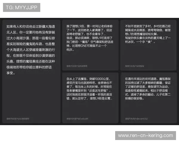 专家提醒:算法推荐训练计划需结合用户真实体质与病史 专家提醒:算法推荐训练计划需结合用户真实体质与病史