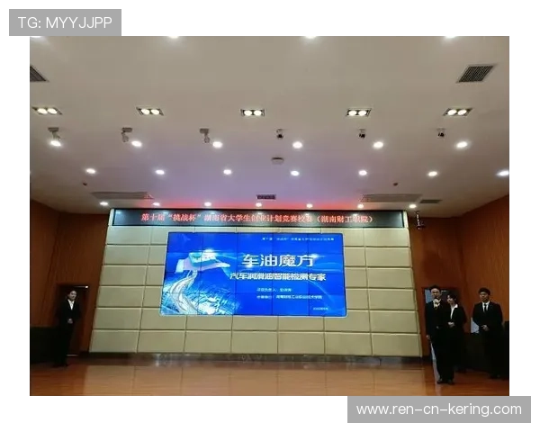 比赛官方发布赛后反馈改进计划 比赛官方发布赛后反馈改进计划